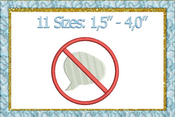 No Speaking Machine Embroidery Design Review